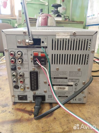 Музыкальный центр BBK