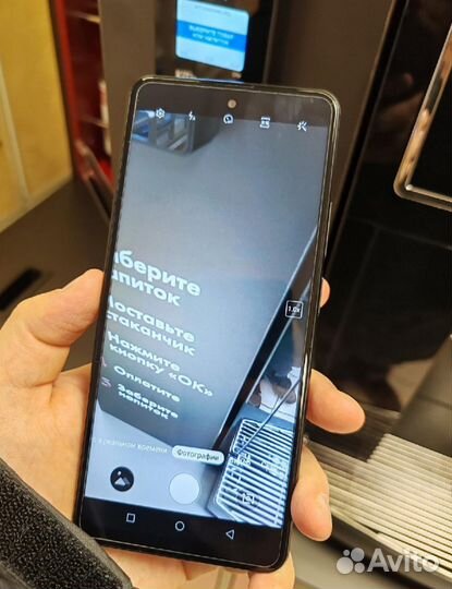 HUAWEI Pura 70 Pro+, 16/1 ТБ