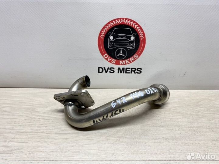 Выпускная трубка Mercedes Ml W164