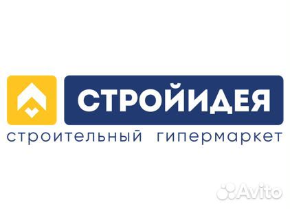 Продавец-консультант и продавец-кассир