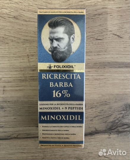 Миноксидил 16%