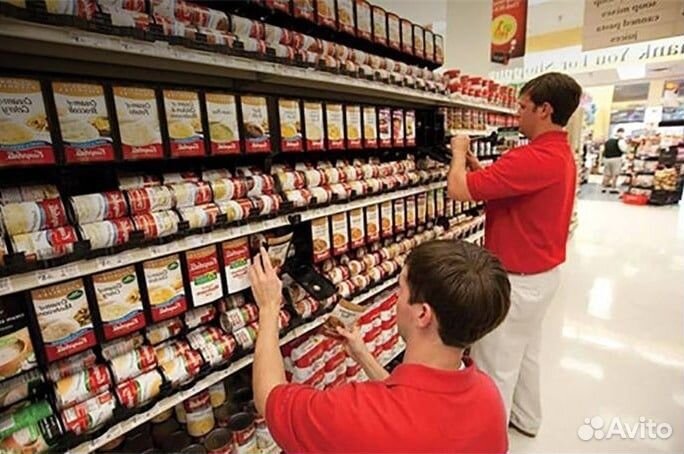 Выкладка товара(полный день ) Оплата Сразу