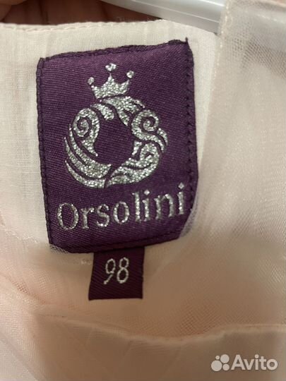 Платье на 98