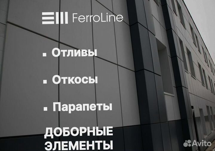 Кассеты из металла на заказ