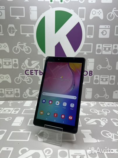 Samsung galaxy Tab A 8.0 wi-fi