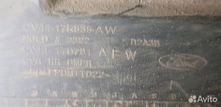 Задний бампер форд куга 2