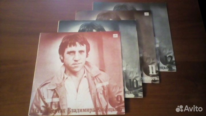 Виниловые пластики