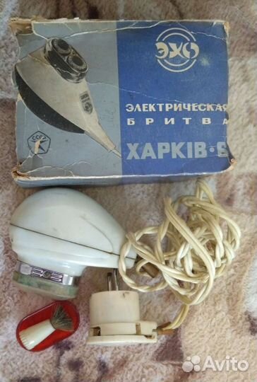 Электробритвы