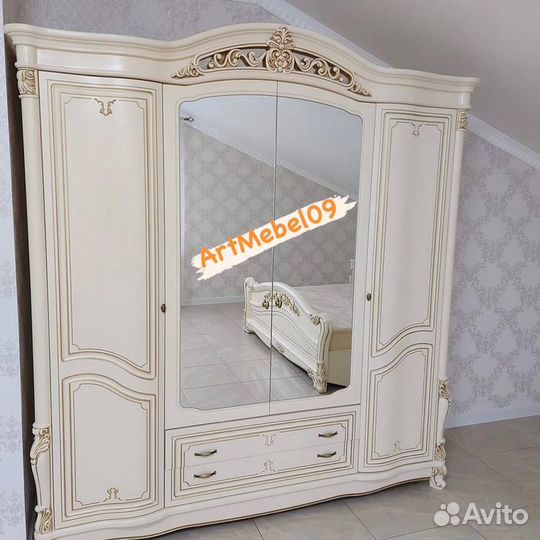 Спальный гарнитур