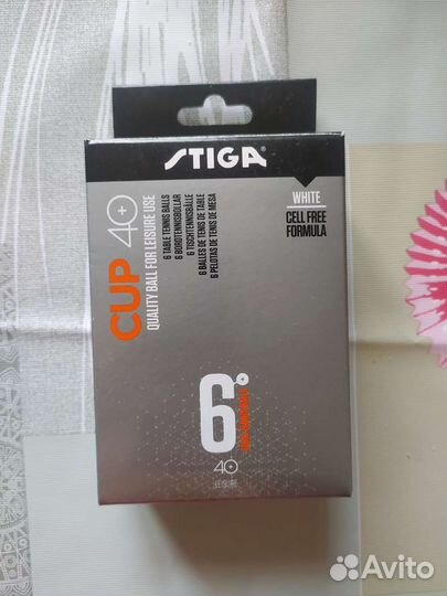 Мячи для настольного тенниса Stiga Cup40+