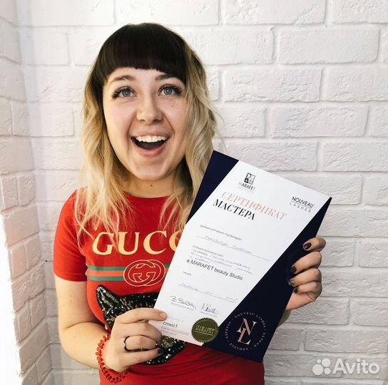 Обучение Ресницы Брови