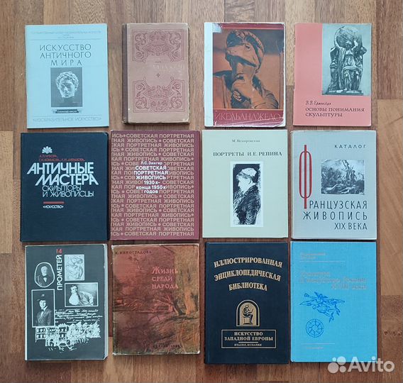 Искусство, театр, кино, живопись, скульптура