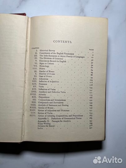 Английская грамматика. Кембридж