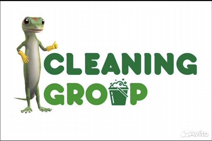 Титанклининг