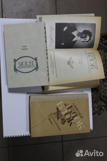 Продам книги поэзия