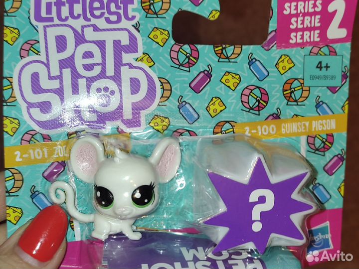 Littlest Pet Shop Новые