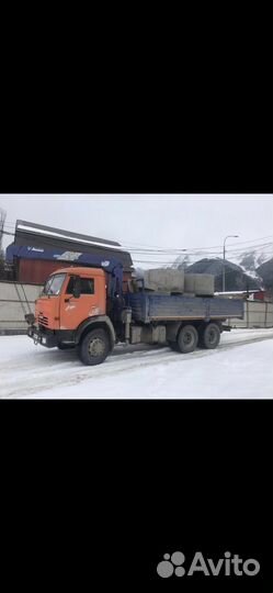 Пеплоблок цементный блок