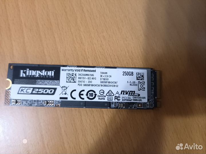 Внешний жесткий диск ssd