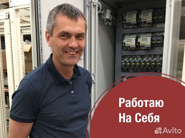 Сантехник. Все услуги сантехника. Частный мастер в Ростове-на-Дону ...