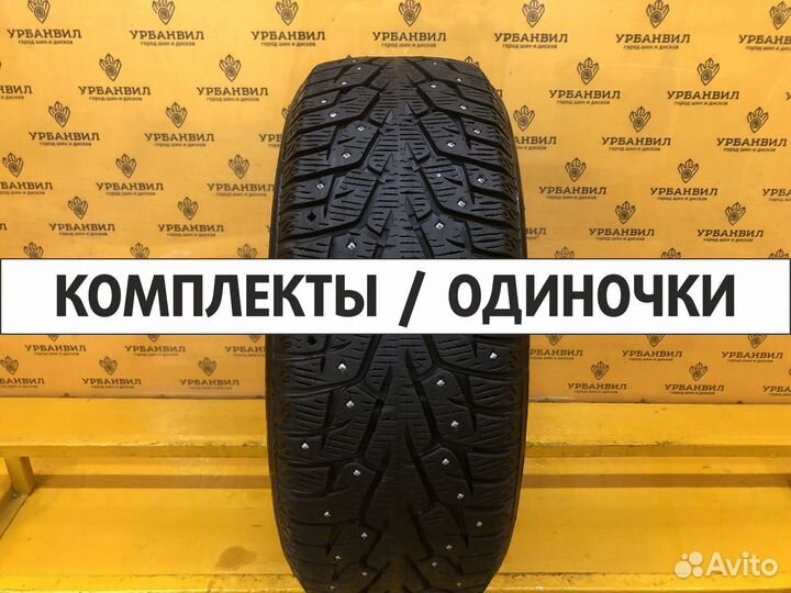 Nokian Tyres Hakkapeliitta 8 SUV 195/65 R15