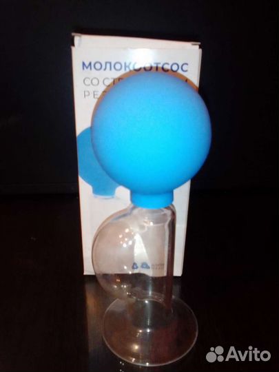 Молокоотсос