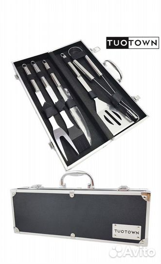 Набор для шашлыка и барбекю