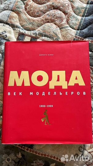 Коллекционное издание 