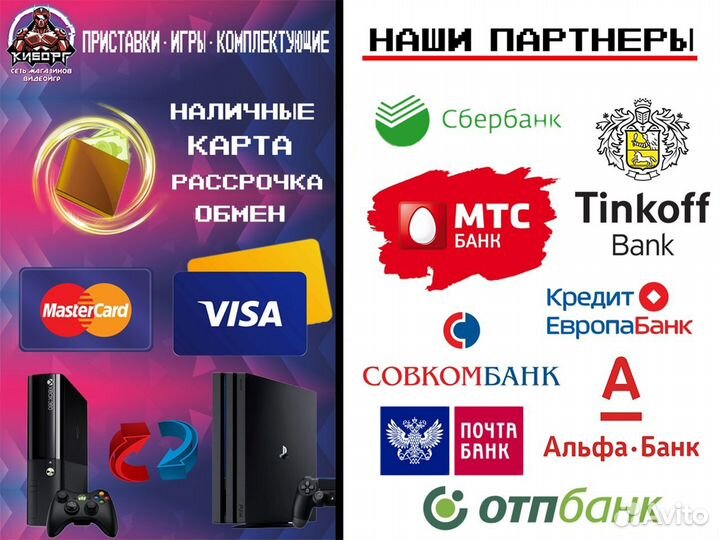 Подборка шутеров на Xbox 360