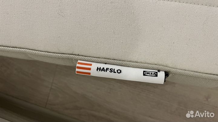 Матрас 140х200 IKEA