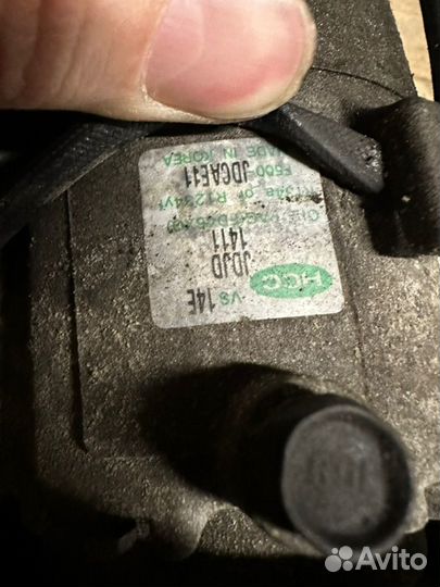 Компрессор кондиционера Hyundai I30 GD 1.6 G4FG