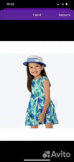 Платье для девочки