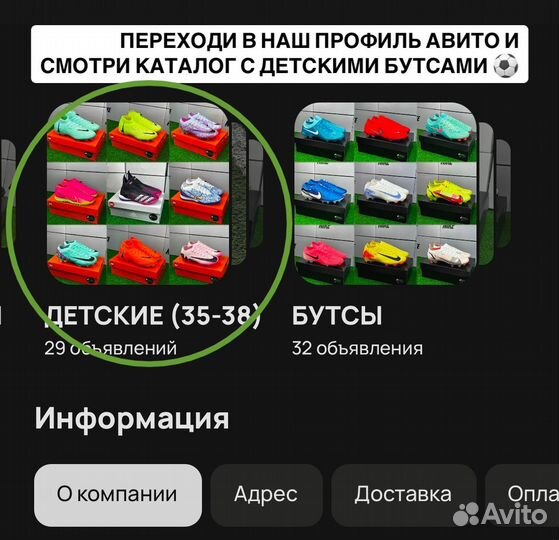 Сороконожки nike mercurial air zoom vapor 16