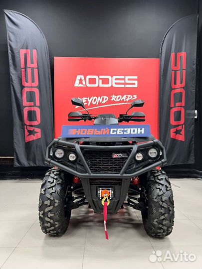 Квадроцикл Aodes pathcross MAX 800, копия BRP