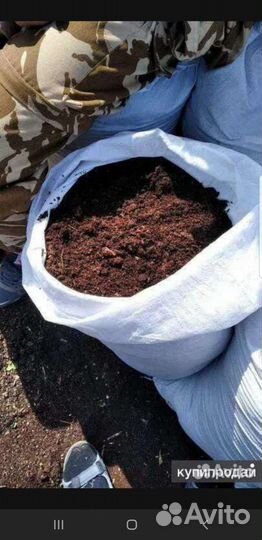 Чернозем, торф, навоз, песок