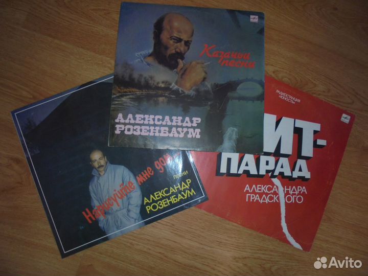 А.Градский+ А.Розенбаум Казач песн+ Нарис мне дом