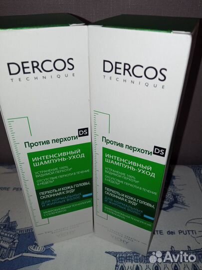 Vichy Средство для волос