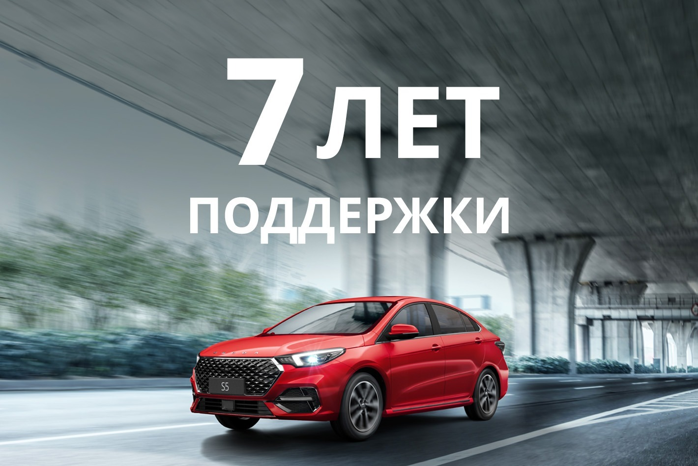 OMODA Нижегородец Восток. Профиль пользователя на Авито