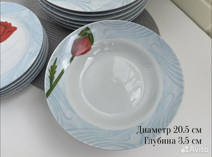 Набор посуды, сервиз из тарелок на 6 персон