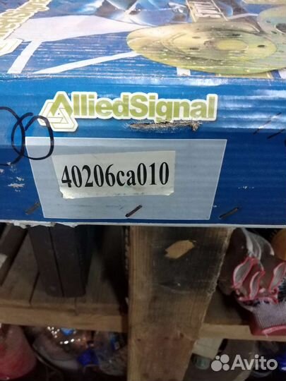 Тормозные диски передние для Nissan, Infiniti