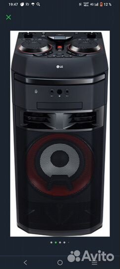 Музыкальный центр lg xboom