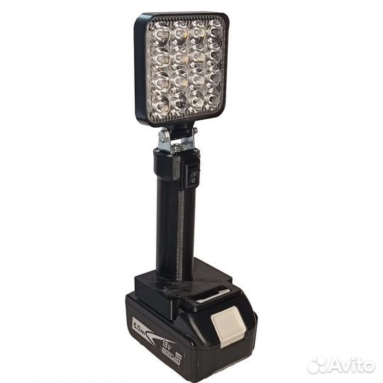 Фонарь прожектор для аккумуляторов Makita/dewalt