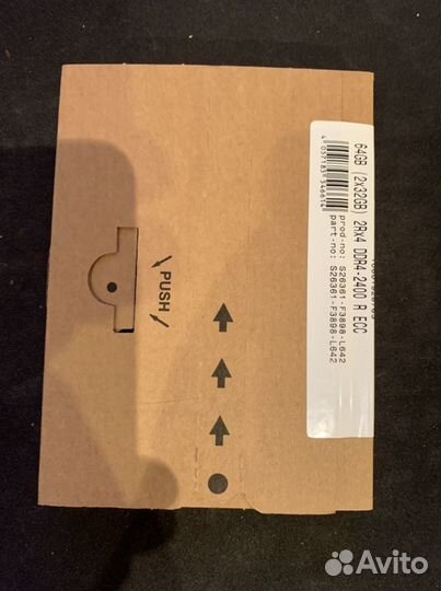 Память серверная 32gb 2Rx4 DDR4-2400R ECC