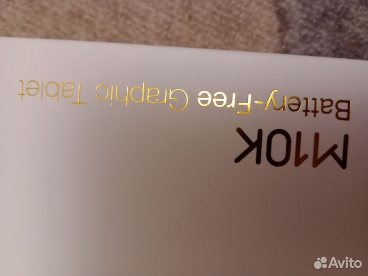 Графический планшет gaomon новый