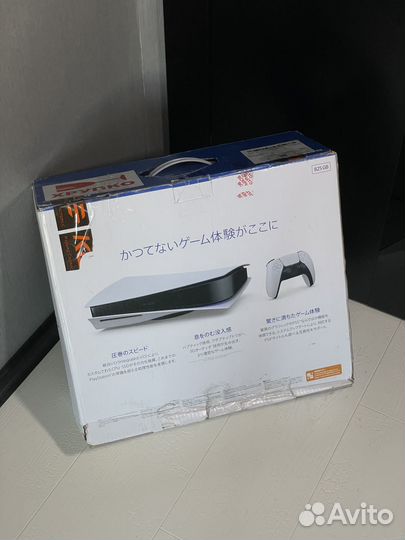 PlayStation 5 с дисководом