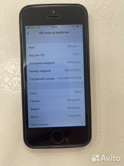 iPhone 5S, 16 ГБ