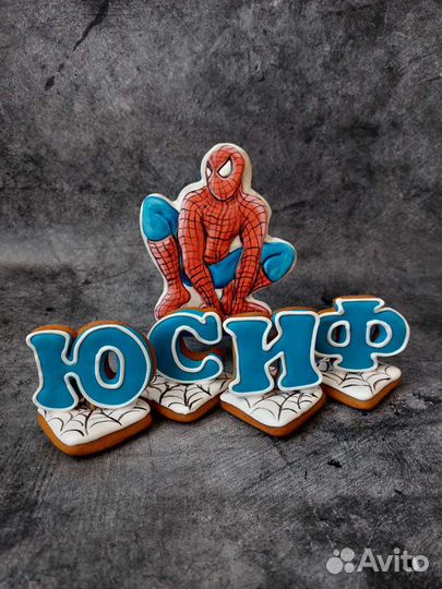 Имбирные пряники и меренга на заказ