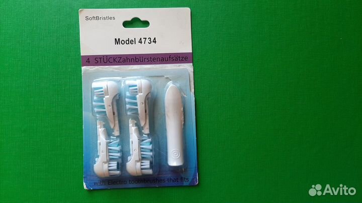 Насадка на электрическую зубную щетку orlb