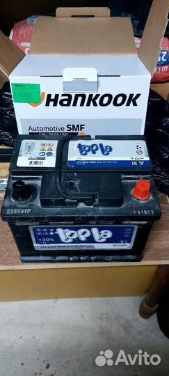 Аккумулятор форд