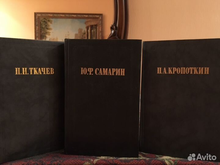 13 книг Из истории отечественной философской мысли