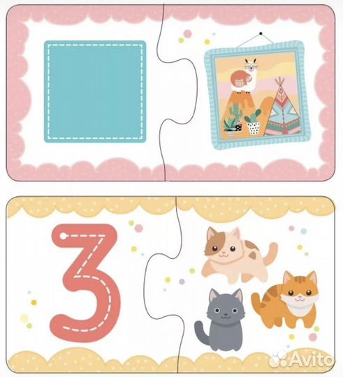 Первые пазлы (цифры и формы)